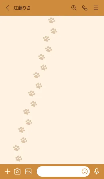 [LINE着せ替え] C03.26_ブラウン4-6の画像3