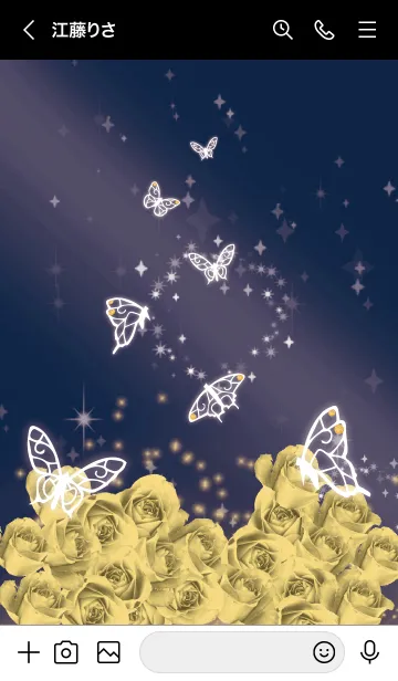 [LINE着せ替え] ネイビー : 11月のシトリンと蝶の画像3