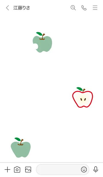 [LINE着せ替え] かわいい りんご2の画像3