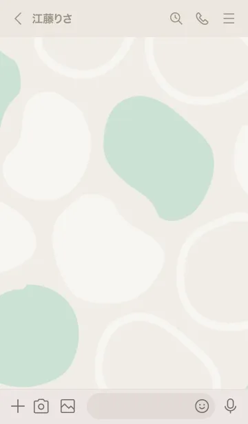 [LINE着せ替え] シンプル3カラー 有機的な丸 グリーン3の画像3