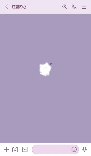 [LINE着せ替え] ～可愛い子猫♥パープル14_1～の画像3