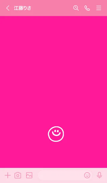 [LINE着せ替え] ミニスマイル* 62の画像3