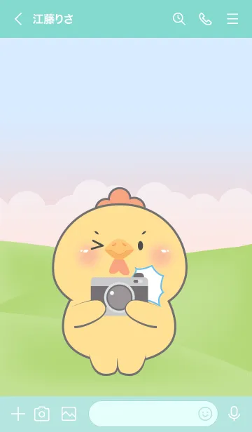 [LINE着せ替え] Picnic Cute Chicken Theme (JP)の画像3