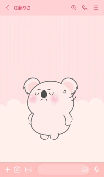 [LINE着せ替え] Little Angry Pink Koala Theme (JP)の画像3