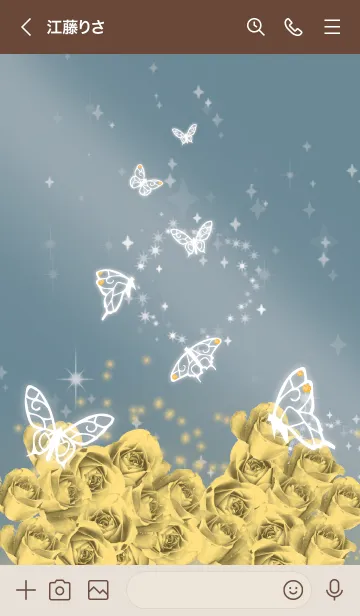 [LINE着せ替え] ベージュと青 : 11月のシトリンと蝶の画像3