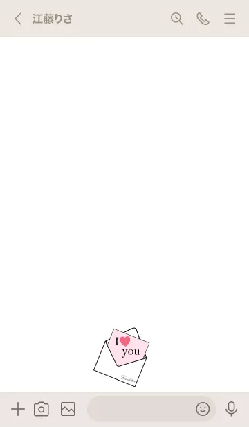 [LINE着せ替え] Love Letter 6の画像3