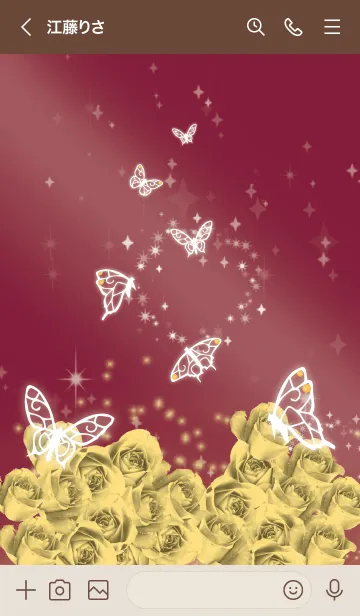 [LINE着せ替え] ボルドー : 11月のシトリンと蝶の画像3