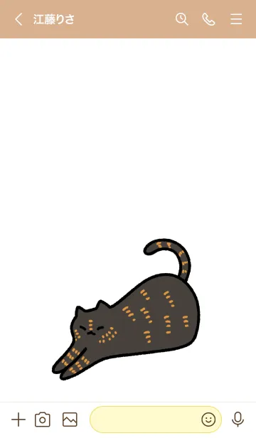 [LINE着せ替え] サビ猫のゆるい着せ替えの画像3