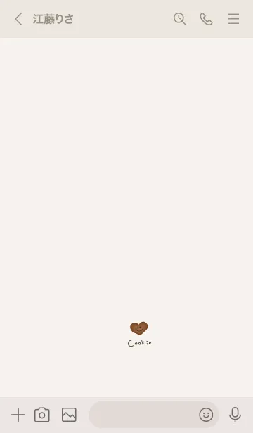 [LINE着せ替え] ベージュとクッキー。ハート。の画像3