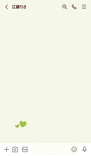 [LINE着せ替え] ハートのらくがき(ピスタチオ)の画像3