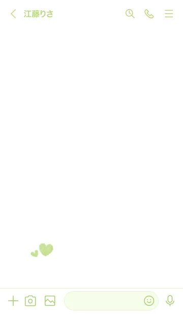 [LINE着せ替え] ハートのらくがき(ライトグリーン)の画像3