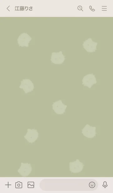 [LINE着せ替え] ～ふわふわな猫♥グリーン02_1～の画像3