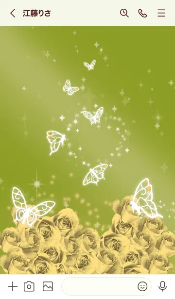 [LINE着せ替え] 黄緑 : 11月のシトリンと蝶の画像3