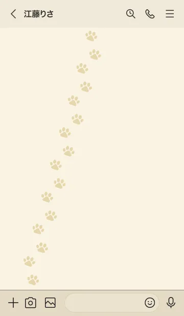 [LINE着せ替え] 703.25_ベージュ3-9の画像3