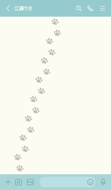 [LINE着せ替え] 303.24_グリーン7-9の画像3