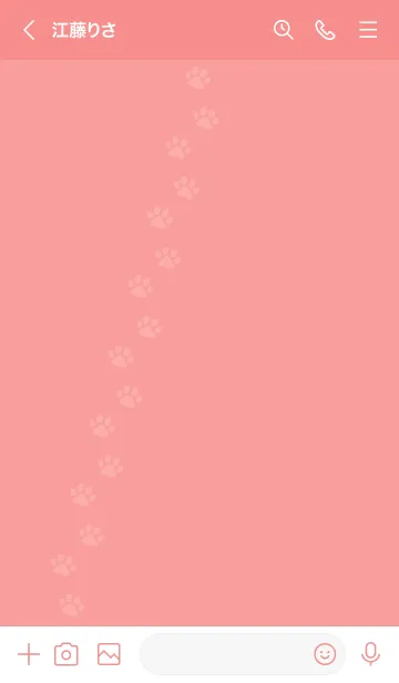 [LINE着せ替え] 703.25_レッド1-9の画像3