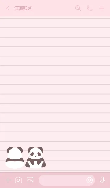 [LINE着せ替え] シンプルパンダのノート/ピンクの画像3