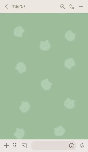 [LINE着せ替え] ～ふわふわな猫♥グリーン03_1～の画像3