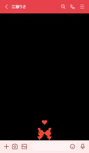 [LINE着せ替え] LOVE THEME BLACK & Red 25の画像3