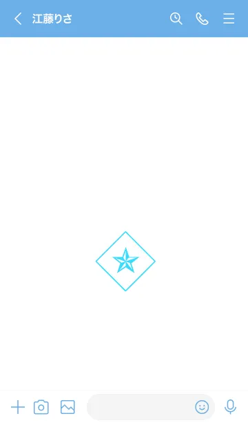 [LINE着せ替え] ザ ロック スター 069の画像3