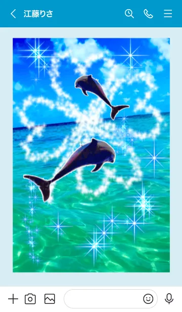 [LINE着せ替え] 全体運上昇 幸運のクローバー イルカ 海の画像3