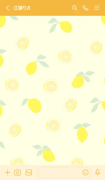 [LINE着せ替え] 爽やか レモン12の画像3