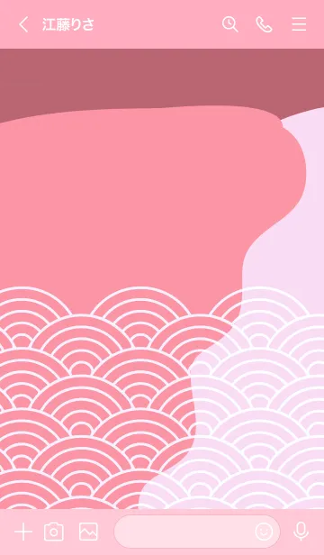 [LINE着せ替え] 和柄 青海波 114の画像3