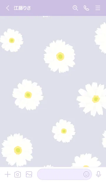 [LINE着せ替え] かわいいデイジーの画像3