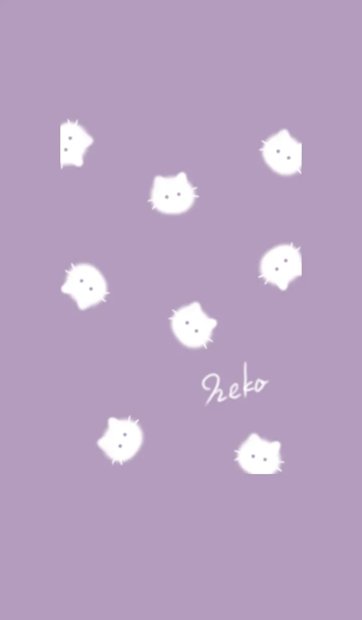 [LINE着せ替え] ～ふわふわな猫♥パープル08_1～の画像1