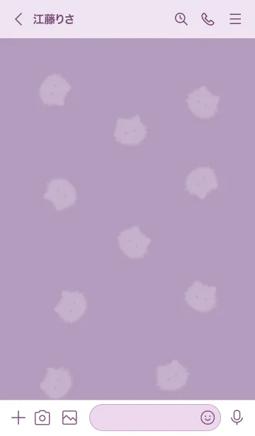 [LINE着せ替え] ～ふわふわな猫♥パープル08_1～の画像3