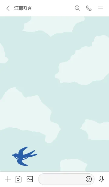 [LINE着せ替え] 燕 空を飛ぶ28の画像3