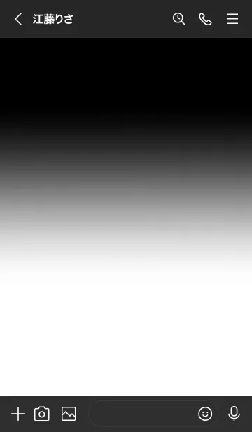 [LINE着せ替え] Black  & White Theme (JP)の画像3