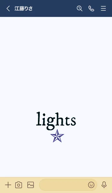 [LINE着せ替え] ライト _55の画像3