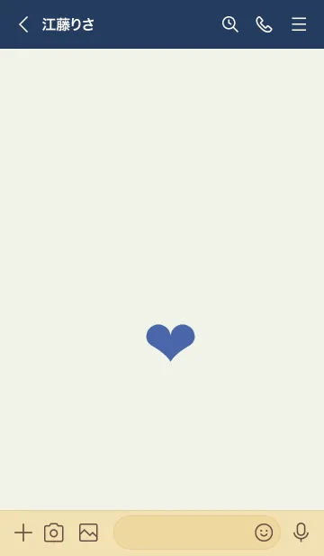 [LINE着せ替え] シンプルミニハート 53の画像3