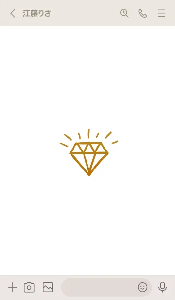 [LINE着せ替え] ダイヤ グラデーション 63の画像3