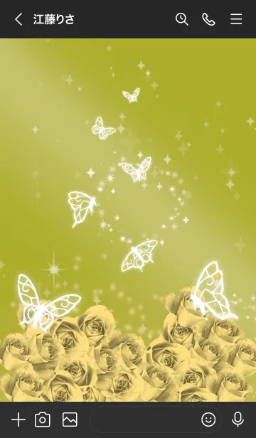 [LINE着せ替え] 黒と黄色 : 11月のシトリンと蝶の画像3