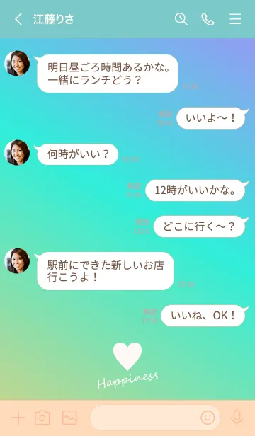 [LINE着せ替え] Small Heart *Yellow+Green+Purple*の画像4