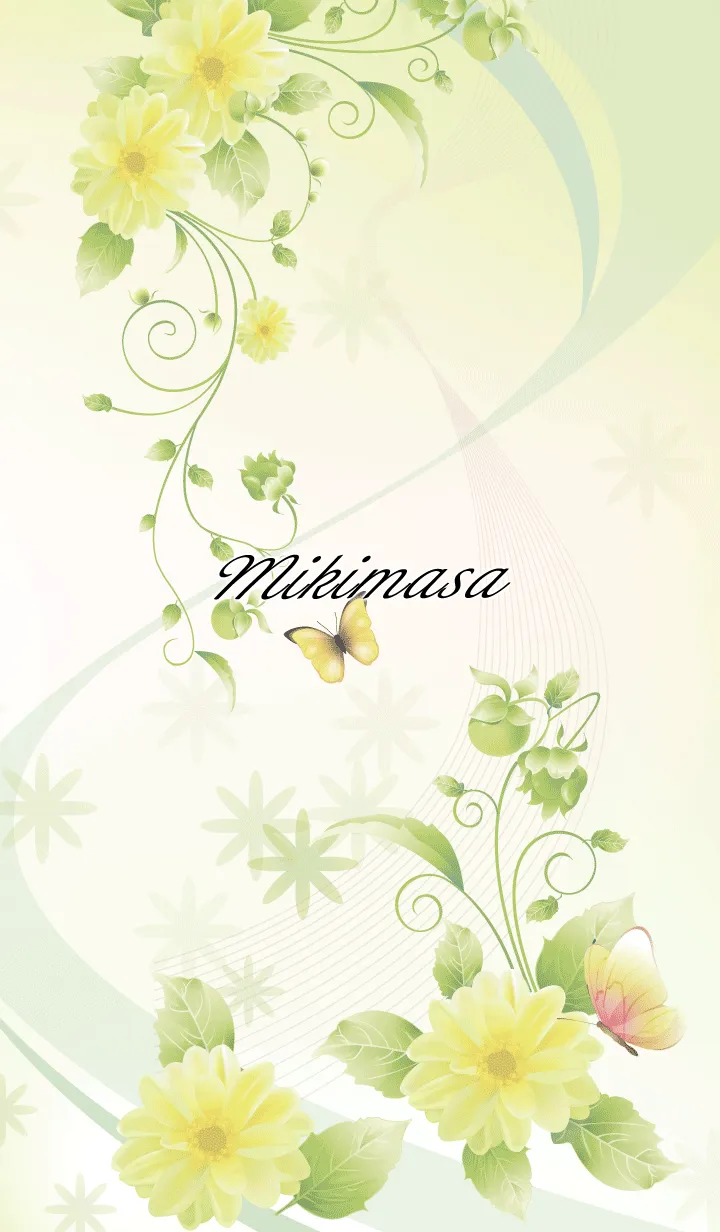 [LINE着せ替え] みきまさ用 Butterflies and flowersの画像1