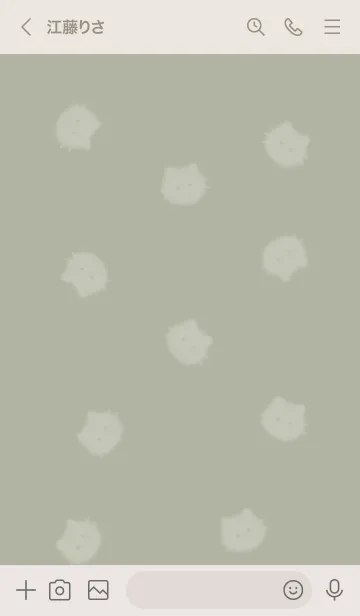 [LINE着せ替え] ～ふわふわな猫♥グリーン13_1～の画像3