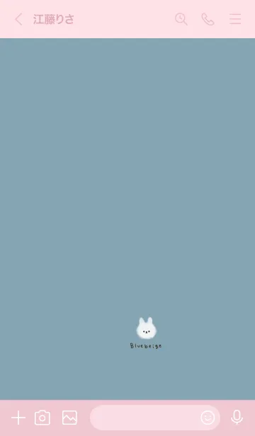 [LINE着せ替え] ふわもこ。うさぎとブルーベージュ。の画像3