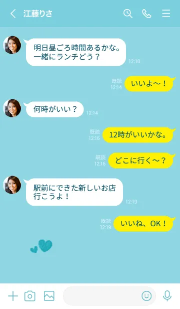 [LINE着せ替え] ハートのらくがき(ターコイズ×イエロー)の画像4