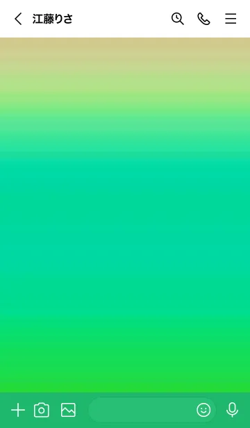 [LINE着せ替え] シンプル グラデーション 39の画像3