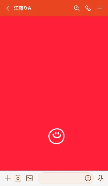 [LINE着せ替え] ミニスマイル* 63の画像3