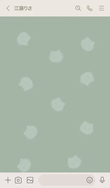 [LINE着せ替え] ～ふわふわな猫♥グリーン14_1～の画像3