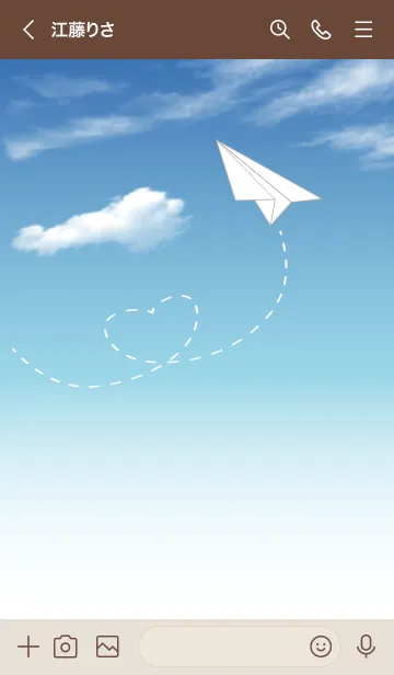 [LINE着せ替え] paper airplane..の画像3