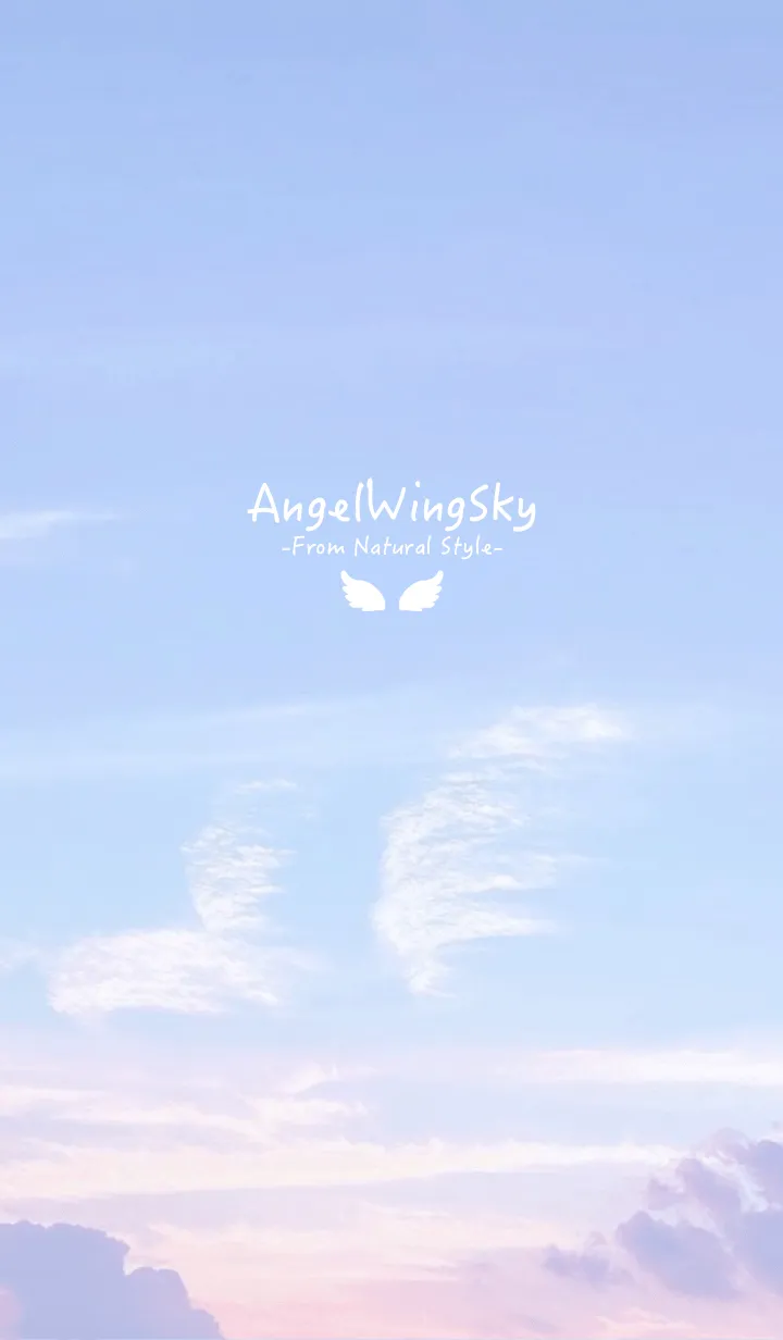 [LINE着せ替え] 天使の羽空／ナチュラルスタイルの画像1