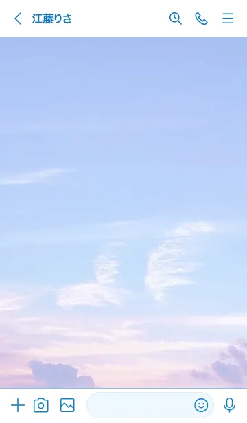 [LINE着せ替え] 天使の羽空／ナチュラルスタイルの画像3