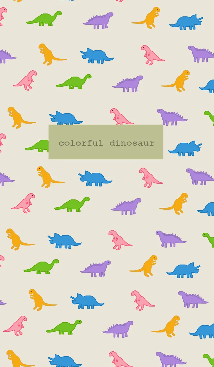 [LINE着せ替え] カラフル恐竜 / pistachioの画像1