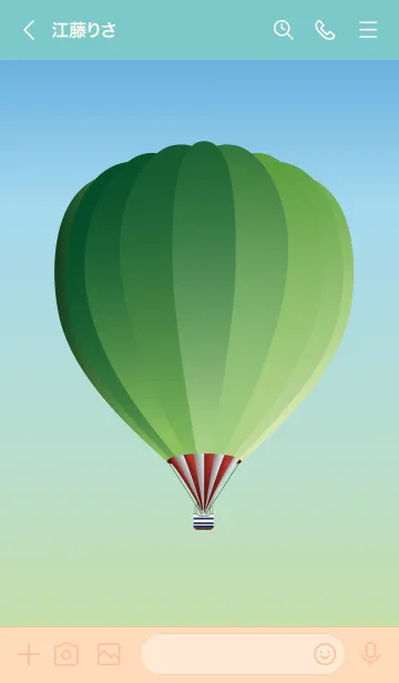 [LINE着せ替え] hot air balloon..の画像3