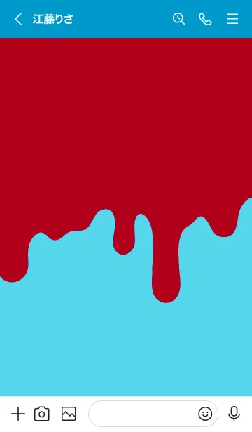 [LINE着せ替え] ドリップ 75の画像3